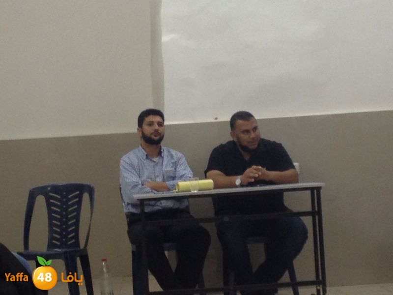 ramla mo2asssa (4).JPG